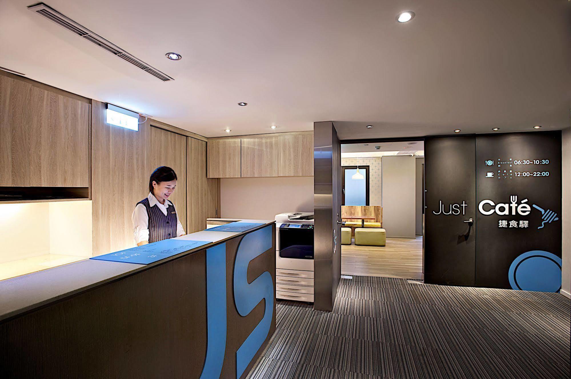 Just Sleep - Lin Sen Hotel Taipei Luaran gambar