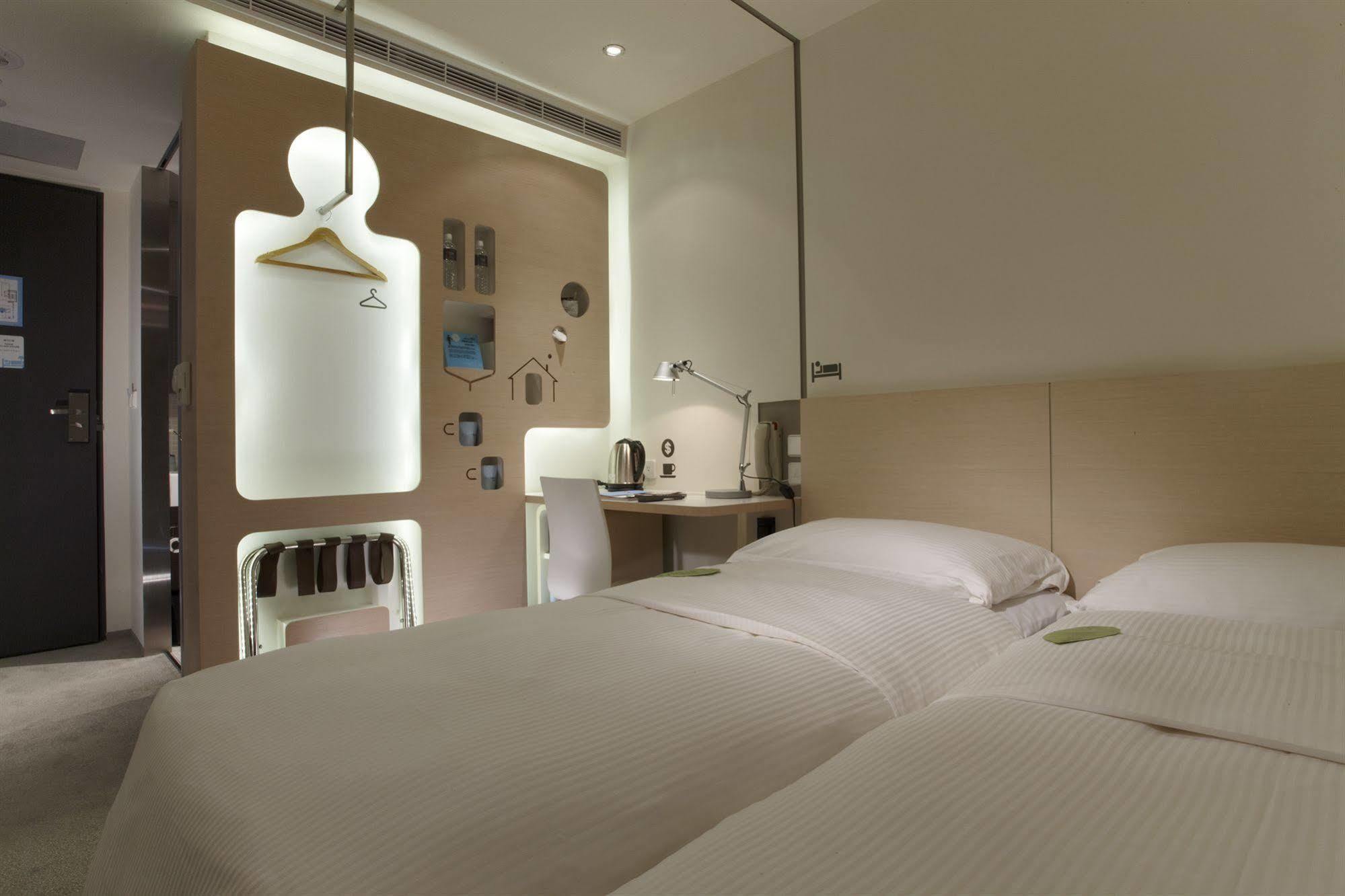 Just Sleep - Lin Sen Hotel Taipei Bilik gambar